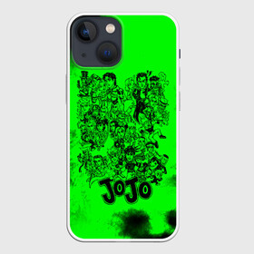 Чехол для iPhone 13 mini с принтом Джоджо герои зеленый дым в Курске,  |  | anime | jojo | jojo’s bizarre adventure | аниме | анимэ | биззаре адвенчер | джо | джо джо | джоджо | джонатан джостар | дзёсукэ хигасиката | дзётаро кудзё | жожо | игги | кира | лого | манга | невероятные приключения