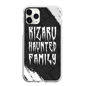 Чехол для iPhone 11 Pro матовый с принтом KIZARU КИЗАРУ в Курске, Силикон |  | family | haunted | kizaru | logo | music | rap | rapper | кизару | лого | логотип | логотипы | музыка | рэп | рэпер | рэперы | символ | символы | фэмили | хантед
