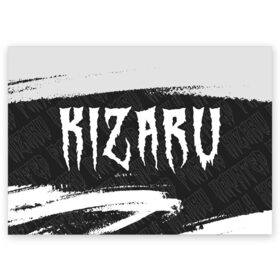 Поздравительная открытка с принтом KIZARU / КИЗАРУ в Курске, 100% бумага | плотность бумаги 280 г/м2, матовая, на обратной стороне линовка и место для марки
 | family | haunted | kizaru | logo | music | rap | rapper | кизару | лого | логотип | логотипы | музыка | рэп | рэпер | рэперы | символ | символы | фэмили | хантед
