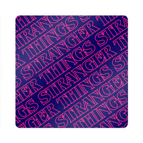 Магнит виниловый Квадрат с принтом ОЧЕНЬ СТРАННЫЕ ДЕЛА / STRANGER в Курске, полимерный материал с магнитным слоем | размер 9*9 см, закругленные углы | netflix | series | strange | stranger | things | бобби | браун | вулфард | дела | демогорген | дина | лого | логотип | логотипы | милли | нетфликс | одиннадцать | очень | сериал | сериалы | символ | символы | странные | финн