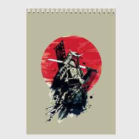 Скетчбук с принтом Samurai man в Курске, 100% бумага
 | 48 листов, плотность листов — 100 г/м2, плотность картонной обложки — 250 г/м2. Листы скреплены сверху удобной пружинной спиралью | бамбук | катана | сакура | самурай | япония