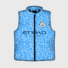 Женский жилет утепленный 3D с принтом Manchester City 20 21 Home Kit в Курске,  |  | champions | citi | city | fifa | football | manchester | soccer | uefa | world cup | англия | клуб | лига чемпионов | манчестер | сити | фифа | фк | форма | формы | футбол