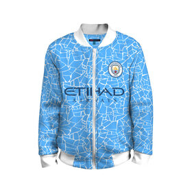 Детский бомбер 3D с принтом Manchester City 20/21 Home Kit в Курске, 100% полиэстер | застегивается на молнию, по бокам два кармана без застежек, мягкие манжеты, по низу бомбера и на воротнике — эластичная резинка | Тематика изображения на принте: champions | citi | city | fifa | football | manchester | soccer | uefa | world cup | англия | клуб | лига чемпионов | манчестер | сити | фифа | фк | форма | формы | футбол