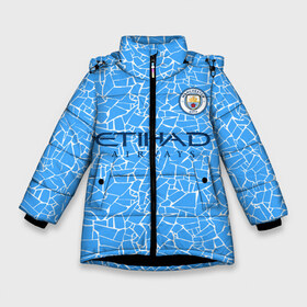 Зимняя куртка для девочек 3D с принтом Manchester City 20 21 Home Kit в Курске, ткань верха — 100% полиэстер; подклад — 100% полиэстер, утеплитель — 100% полиэстер. | длина ниже бедра, удлиненная спинка, воротник стойка и отстегивающийся капюшон. Есть боковые карманы с листочкой на кнопках, утяжки по низу изделия и внутренний карман на молнии. 

Предусмотрены светоотражающий принт на спинке, радужный светоотражающий элемент на пуллере молнии и на резинке для утяжки. | Тематика изображения на принте: champions | citi | city | fifa | football | manchester | soccer | uefa | world cup | англия | клуб | лига чемпионов | манчестер | сити | фифа | фк | форма | формы | футбол