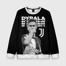 Детский свитшот 3D с принтом Paulo Dybala в Курске, 100% полиэстер | свободная посадка, прямой крой, мягкая тканевая резинка на рукавах и понизу свитшота | Тематика изображения на принте: дибала | знаменитости | пауло дибала | футболист | ювентус