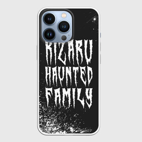 Чехол для iPhone 13 Pro с принтом KIZARU   КИЗАРУ в Курске,  |  | family | haunted | kizaru | logo | music | rap | rapper | кизару | лого | логотип | логотипы | музыка | рэп | рэпер | рэперы | символ | символы | фэмили | хантед