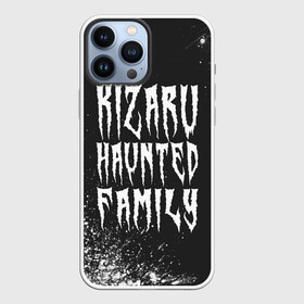 Чехол для iPhone 13 Pro Max с принтом KIZARU   КИЗАРУ в Курске,  |  | family | haunted | kizaru | logo | music | rap | rapper | кизару | лого | логотип | логотипы | музыка | рэп | рэпер | рэперы | символ | символы | фэмили | хантед