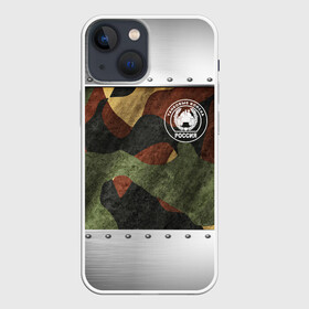 Чехол для iPhone 13 mini с принтом Танковые войска РФ в Курске,  |  | автомобиль | армия | бронированный | броня | военнослужащий | военный | день танкиста | железо | камуфляж | логотип | металл | металлический | милитари | оружие | патриот | пулемет | пушка | россия