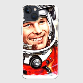 Чехол для iPhone 13 с принтом Юрий Гагарин 1 в Курске,  |  | звезды | земля | история | космос | орбита | ракета