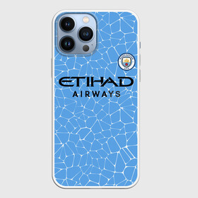 Чехол для iPhone 13 Pro Max с принтом Мансити Домашняя форма 20 21 в Курске,  |  | manchester | manchester city | mancity | мансити | манчестер | манчестер сити | манчестер сити домашняя форма | манчестер сити домашняя форма 20 21 | манчестер сити форма | манчестер сити форма 20 21