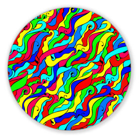 Коврик для мышки круглый с принтом Красочные узоры/абстракционизм в Курске, резина и полиэстер | круглая форма, изображение наносится на всю лицевую часть | Тематика изображения на принте: abstract | art | neon | pattern | аниме | анимешные | арт | брызги | ван гог | волны | восточный | змеи | искусство | картина | кислотный | краска | краски | море | мысли | неоновые | радуга | радужные | разноцветные