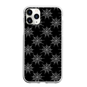 Чехол для iPhone 11 Pro Max матовый с принтом Паутина в Курске, Силикон |  | halloween | night | pattern | rock | spider | готика | мальчикам | мистика | насекомые | нити | ночные | ночь | паттерн | паук | пауки | пацанские | подростковые | привидение | призрак | рок | страшный | тень | тьма | узор