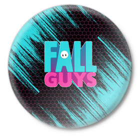 Значок с принтом ФОЛЛ ГАЙС в Курске,  металл | круглая форма, металлическая застежка в виде булавки | fall | fall guys | fall guys: ultimate knockout. | fallguys | guys | knockout | ultimate | гайс | фалл | фол | фолгайс | фолл | фоллгайс