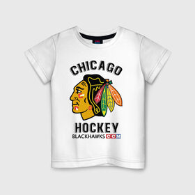 Детская футболка хлопок с принтом CHICAGO BLACKHAWKS NHL в Курске, 100% хлопок | круглый вырез горловины, полуприлегающий силуэт, длина до линии бедер | blackhawks | ccm | chicago | hockey | nhl | sport | usa | блэкхоукс | индеец | нхл | спорт | сша | хоккей | чикаго