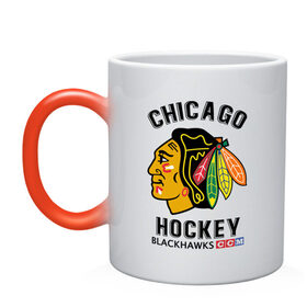 Кружка хамелеон с принтом CHICAGO BLACKHAWKS NHL в Курске, керамика | меняет цвет при нагревании, емкость 330 мл | blackhawks | ccm | chicago | hockey | nhl | sport | usa | блэкхоукс | индеец | нхл | спорт | сша | хоккей | чикаго