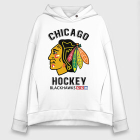 Женское худи Oversize хлопок с принтом CHICAGO BLACKHAWKS NHL в Курске, френч-терри — 70% хлопок, 30% полиэстер. Мягкий теплый начес внутри —100% хлопок | боковые карманы, эластичные манжеты и нижняя кромка, капюшон на магнитной кнопке | blackhawks | ccm | chicago | hockey | nhl | sport | usa | блэкхоукс | индеец | нхл | спорт | сша | хоккей | чикаго