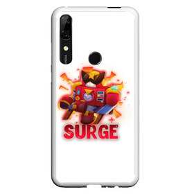 Чехол для Honor P Smart Z с принтом Сердж Бравл Старс (Surge BS) в Курске, Силикон | Область печати: задняя сторона чехла, без боковых панелей | Тематика изображения на принте: brawl stars | brawler | miphic | surge | бравл старс | бравлер | мифический | сердж