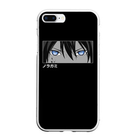 Чехол для iPhone 7Plus/8 Plus матовый с принтом Noragami в Курске, Силикон | Область печати: задняя сторона чехла, без боковых панелей | god | japan | noragami | samurai | yato | yatogami | yatti | бездомный | бишамон | бог | ики | норагами | норогами | самурай | секки | стиль | хиёри | юкине | юкинэ | япония | японский | ято | яточка