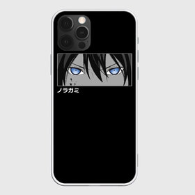 Чехол для iPhone 12 Pro Max с принтом Noragami в Курске, Силикон |  | Тематика изображения на принте: god | japan | noragami | samurai | yato | yatogami | yatti | бездомный | бишамон | бог | ики | норагами | норогами | самурай | секки | стиль | хиёри | юкине | юкинэ | япония | японский | ято | яточка