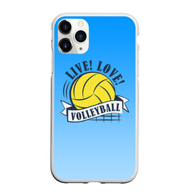 Чехол для iPhone 11 Pro матовый с принтом LIVE! LOVE! VOLLEYBALL! в Курске, Силикон |  | Тематика изображения на принте: beach | live | love | voleybal | volleyball | волебол | волейбол | волейболист | волейболистка | воллейбол | пляжный | я люблю