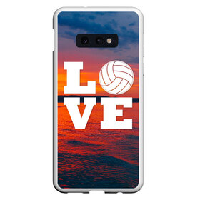 Чехол для Samsung S10E с принтом LOVE Volleyball в Курске, Силикон | Область печати: задняя сторона чехла, без боковых панелей | Тематика изображения на принте: beach | i love | live | love | voleybal | volleyball | волебол | волейбол | волейболист | волейболистка | воллейбол | пляжный | я люблю