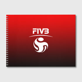 Альбом для рисования с принтом FIVB ВОЛЕЙБОЛ в Курске, 100% бумага
 | матовая бумага, плотность 200 мг. | Тематика изображения на принте: fivb | voleybal | volleyball | волебол | волейбол | волейбола | волейболист | волейболистка | воллейбол | международная | федерация | фивб
