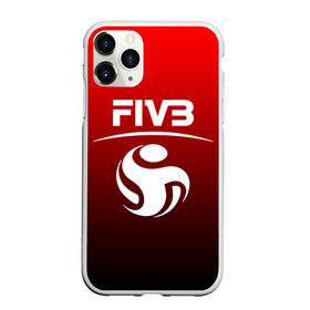 Чехол для iPhone 11 Pro матовый с принтом FIVB ВОЛЕЙБОЛ в Курске, Силикон |  | fivb | voleybal | volleyball | волебол | волейбол | волейбола | волейболист | волейболистка | воллейбол | международная | федерация | фивб
