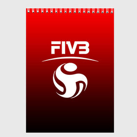 Скетчбук с принтом FIVB ВОЛЕЙБОЛ в Курске, 100% бумага
 | 48 листов, плотность листов — 100 г/м2, плотность картонной обложки — 250 г/м2. Листы скреплены сверху удобной пружинной спиралью | fivb | voleybal | volleyball | волебол | волейбол | волейбола | волейболист | волейболистка | воллейбол | международная | федерация | фивб