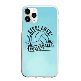 Чехол для iPhone 11 Pro матовый с принтом LIVE! LOVE! VOLLEYBALL! в Курске, Силикон |  | Тематика изображения на принте: beach | live | love | voleybal | volleyball | волебол | волейбол | волейболист | волейболистка | воллейбол | пляжный | я люблю