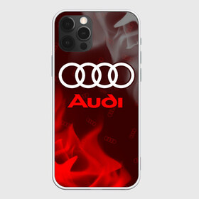 Чехол для iPhone 12 Pro Max с принтом AUDI АУДИ в Курске, Силикон |  | audi | auto | felb | logo | moto | quattro | sport | symbol | авто | автомобильные | ауди | кватро | кольца | лого | логотип | логотипы | марка | мото | символ | спорт | фгвш | шильдик