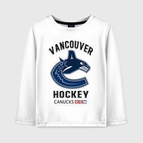 Детский лонгслив хлопок с принтом VANCOUVER CANUCKS NHL в Курске, 100% хлопок | круглый вырез горловины, полуприлегающий силуэт, длина до линии бедер | canada | canucks | hockey | nhl | sport | usa | vancouver | акула | ванкувер | канада | кэнакс | логотип | нхл | спорт | хоккей | челюсти