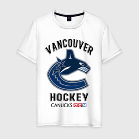 Мужская футболка хлопок с принтом VANCOUVER CANUCKS NHL в Курске, 100% хлопок | прямой крой, круглый вырез горловины, длина до линии бедер, слегка спущенное плечо. | canada | canucks | hockey | nhl | sport | usa | vancouver | акула | ванкувер | канада | кэнакс | логотип | нхл | спорт | хоккей | челюсти