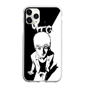 Чехол для iPhone 11 Pro матовый с принтом Great Teacher Onizuka в Курске, Силикон |  | anime | great teacher | gto | oldschool anime | onizuka | аниме | аниме гто | анимэ | грейт тичер | гто | крутой учитель | крутой учитель онидзука | онидзука | онизука | старое аниме