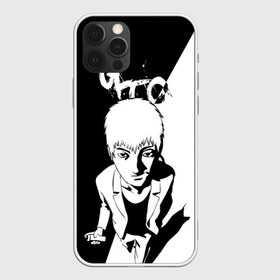 Чехол для iPhone 12 Pro Max с принтом Great Teacher Onizuka в Курске, Силикон |  | anime | great teacher | gto | oldschool anime | onizuka | аниме | аниме гто | анимэ | грейт тичер | гто | крутой учитель | крутой учитель онидзука | онидзука | онизука | старое аниме