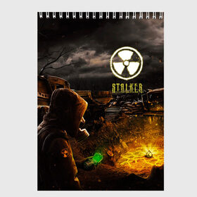 Скетчбук с принтом Stalker 2 в Курске, 100% бумага
 | 48 листов, плотность листов — 100 г/м2, плотность картонной обложки — 250 г/м2. Листы скреплены сверху удобной пружинной спиралью | Тематика изображения на принте: call of pripyat | chernobyl | clear sky | game | gamer | pripyat | s.t.a.l.k.e.r. | shadow of chernobyl | stalker | stalker 2 | зона отчуждения | припять | радиация | с.т.а.л.к.е.р. | сталкер | сталкер 2 | сталкер лого | ча