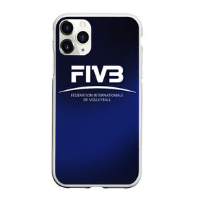 Чехол для iPhone 11 Pro матовый с принтом FIVB Volleyball в Курске, Силикон |  | Тематика изображения на принте: fivb | voleybal | volleyball | волебол | волейбол | волейбола | волейболист | волейболистка | воллейбол | международная | федерация | фивб