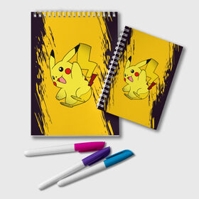 Блокнот с принтом Happy Pikachu в Курске, 100% бумага | 48 листов, плотность листов — 60 г/м2, плотность картонной обложки — 250 г/м2. Листы скреплены удобной пружинной спиралью. Цвет линий — светло-серый
 | anime | baby | cartoon | cute | kawaii | pika pika | pokemon | аниме | анимешные | глаза | детям | зайчик | зверек | кавайный | кот | котенок | кролик | малыш | милый | мордочка | мультяшный | няшный | пика пика | пикачу | покемон