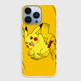 Чехол для iPhone 13 Pro с принтом Happy Pikachu в Курске,  |  | anime | baby | cartoon | cute | kawaii | pika pika | pokemon | аниме | анимешные | глаза | детям | зайчик | зверек | кавайный | кот | котенок | кролик | малыш | милый | мордочка | мультяшный | няшный | пика пика | пикачу | покемон