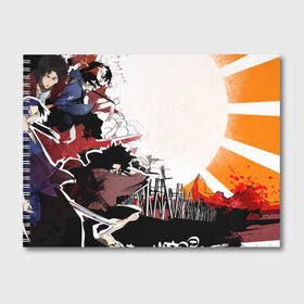Альбом для рисования с принтом Афросамурай аниме в Курске, 100% бумага
 | матовая бумага, плотность 200 мг. | Тематика изображения на принте: аниме | арт аниме | афросамурай | самурай | токийский гуль