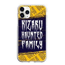 Чехол для iPhone 11 Pro матовый с принтом KIZARU КИЗАРУ в Курске, Силикон |  | family | haunted | kizaru | logo | music | rap | rapper | кизару | лого | логотип | логотипы | музыка | рэп | рэпер | рэперы | символ | символы | фэмили | хантед