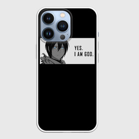 Чехол для iPhone 13 Pro с принтом Ято: да, я бог в Курске,  |  | bishamon | god | noragami | norogami | yato | бездомный | бишамон | бог | войны | казума | нарагами | норагами | норогами | стиль | хиёри | юкине | япония | японский | ято