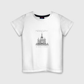 Детская футболка хлопок с принтом Москва координаты в Курске, 100% хлопок | круглый вырез горловины, полуприлегающий силуэт, длина до линии бедер | координаты | красная площадь | кремль | москва