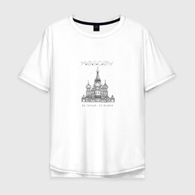 Мужская футболка хлопок Oversize с принтом Москва координаты в Курске, 100% хлопок | свободный крой, круглый ворот, “спинка” длиннее передней части | координаты | красная площадь | кремль | москва