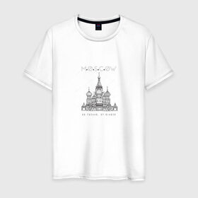 Мужская футболка хлопок с принтом Москва координаты в Курске, 100% хлопок | прямой крой, круглый вырез горловины, длина до линии бедер, слегка спущенное плечо. | координаты | красная площадь | кремль | москва