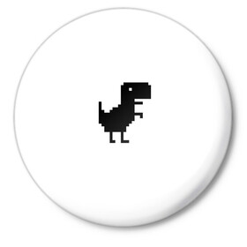 Значок с принтом Google динозаврик в Курске,  металл | круглая форма, металлическая застежка в виде булавки | Тематика изображения на принте: dino | dinomax | googledino | дино | динозавр | потерялся