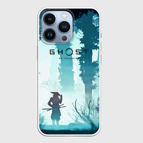 Чехол для iPhone 13 Pro с принтом Ghost of Tsushima в Курске,  |  | ghost of tsushima | игра | лес | природа | рисунок | самурай