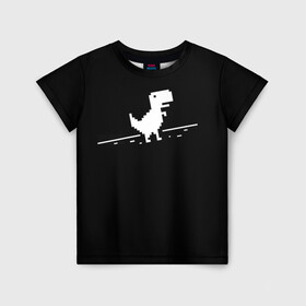 Детская футболка 3D с принтом Динозавр Гугл Хром в Курске, 100% гипоаллергенный полиэфир | прямой крой, круглый вырез горловины, длина до линии бедер, чуть спущенное плечо, ткань немного тянется | google | гугл | динозавр | игра
