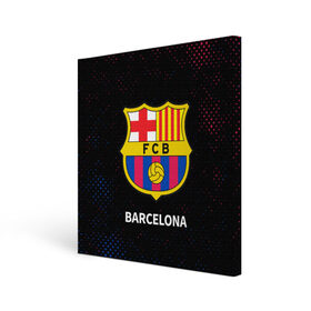 Холст квадратный с принтом BARCELONA / БАРСЕЛОНА в Курске, 100% ПВХ |  | Тематика изображения на принте: barca | barcelona | barsa | barselona | fcb | logo | messi | барса | барселона | знак | клуб | лого | логотип | логотипы | месси | символ | символы | футбол | футбольная | футбольный