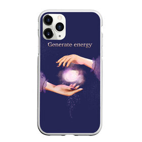 Чехол для iPhone 11 Pro Max матовый с принтом Генерация энергии в Курске, Силикон |  | волшебство | йога | магия | медитация | сила | эзотерика | энергия