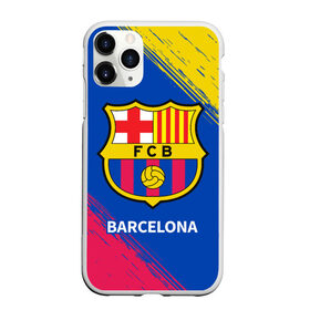 Чехол для iPhone 11 Pro Max матовый с принтом BARCELONA / БАРСЕЛОНА в Курске, Силикон |  | barca | barcelona | barsa | barselona | fcb | logo | messi | барса | барселона | знак | клуб | лого | логотип | логотипы | месси | символ | символы | футбол | футбольная | футбольный